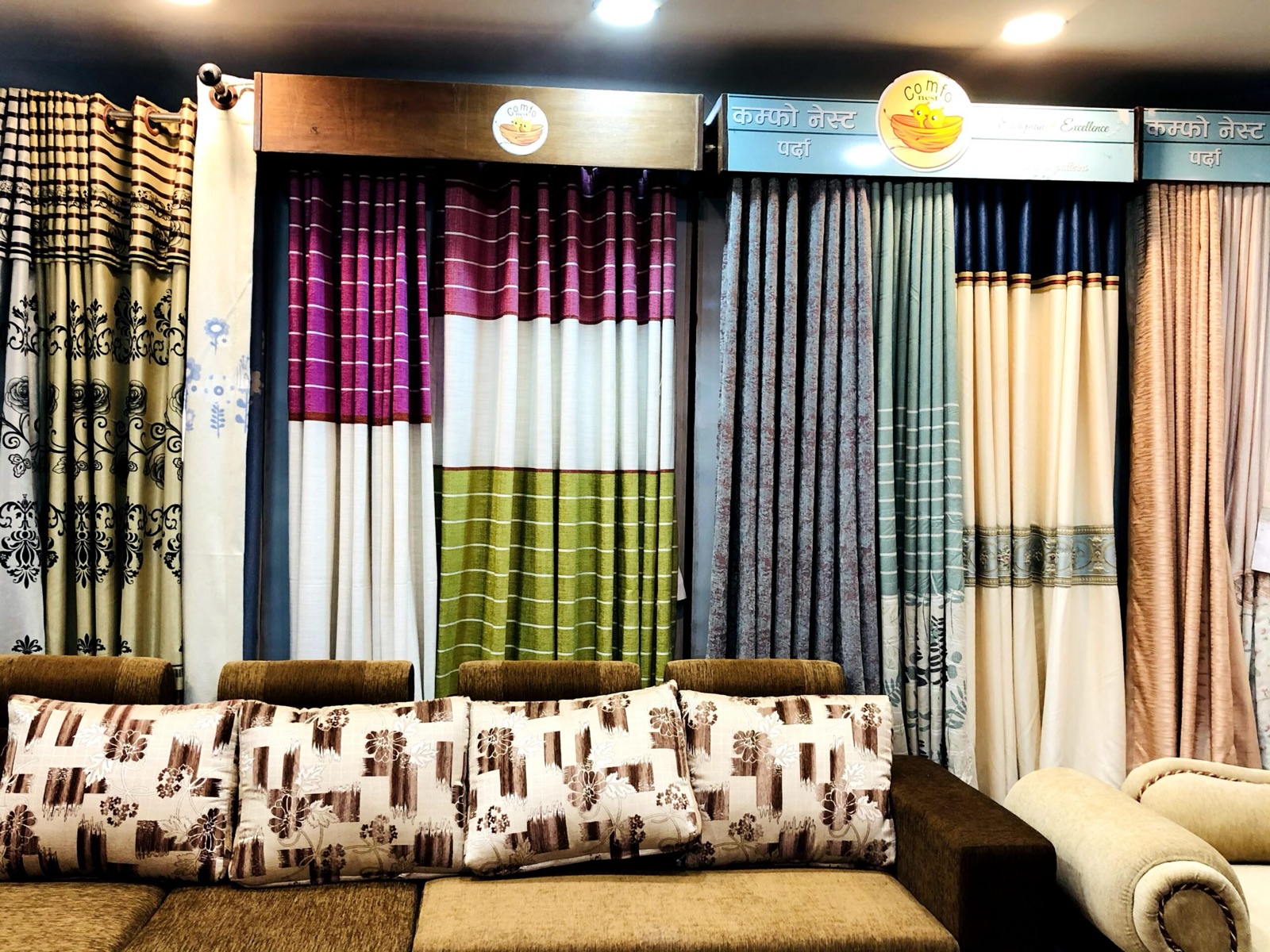 Curtains from Halesi Decor, Kathmandu